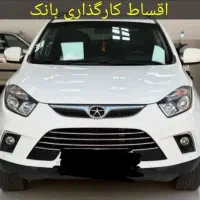 جک s5 نیو اقساط کارگذاری بانک سامان صفر و کارکرد