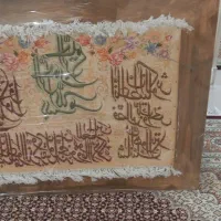 تابلو فرش دستبافت|تابلو فرش|بیرجند, |دیوار