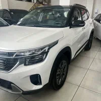 کیا سلتوس ۲۰۲۵ ارس قائم تجارت ارس