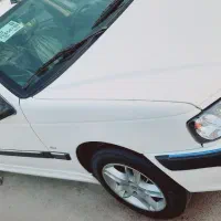 پارس فول