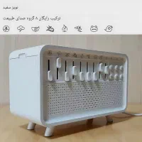 بخور سرد،اسپیکر طبیعت،صدای آرامش‌بخش|آرایشی، بهداشتی، درمانی|یزد, |دیوار