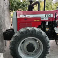 تراکتور 475 جفت|خودرو سنگین|رادکان, |دیوار