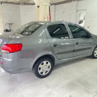 رانا ال ایکس فول مدل۹۲