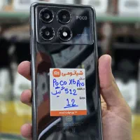 poco X6pro/داریا شعبه یک