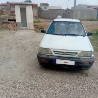 پراید