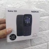 نوکی1105دوسیم