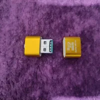 رم ریدر طلایی رنگ ، شیک و زیبا