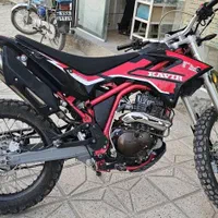 تریل کویر T4 200cc