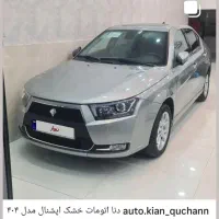 دنا اپشنال|خودرو سواری و وانت|قوچان, |دیوار