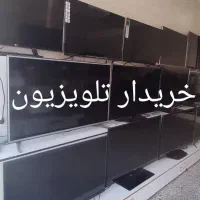 تلویزیون ایرانی وخارجی