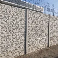 دیوار پیش ساخته بتنی