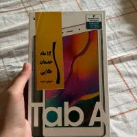 تلبت سامسونگT295