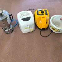 آرامپز،سرخکن،بخارشور،سماور