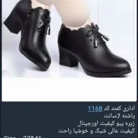 کفش مجلسی شیک فقط ۵۰۰ هزار|کیف، کفش، کمربند|کرمانشاه, |دیوار