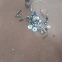 مقداری لوازم ابزالاتی