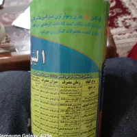 کود وسم گیاهی مایع 1لیتری