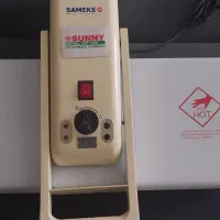 اتو پرسی نو