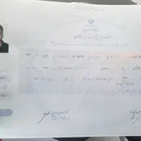 مشاوره اخذ مدارک تحصیلی