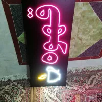 ساخت تعمیرات تابلو ال ای دی  خاش