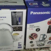 وسایل برقی|سایر لوازم برقی|باوی, |دیوار