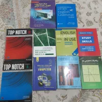 کتاب دانشگاهی
