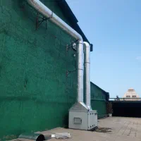 کانال پلی اورتان