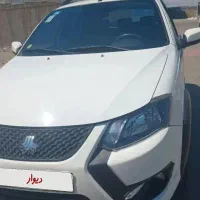 کوییک اس مدل 1402