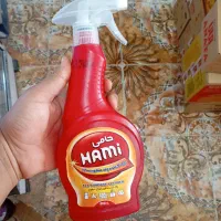 پاک کننده چند منظوره حامی