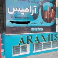 تبلیغات محیطی شبرنگ و برچسب شاهین شهر