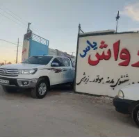 فروش و اجاره یک باب کارواش ماشین سبک.|اجارهٔ مغازه و غرفه|کرمان, |دیوار