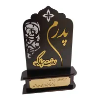 خدمات لیزو فایبر ایلیا|خدمات پیشه و مهارت|قم, دانش|دیوار