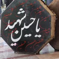 طبل پوستی 8 ضلعی بزرگ