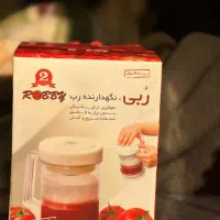 جا ربی نو نو|ظروف سرو و پذیرایی|تهران, قلهک|دیوار