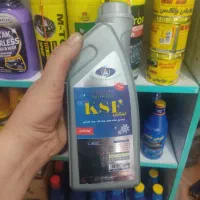 ضدیخ ضد جوش تینکس