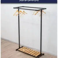 تولید رگال وارنا|فروشگاه و مغازه|ورامین, ورامین|دیوار