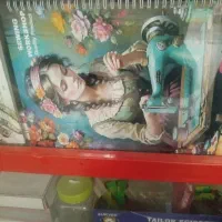 فروش سردوز ژوکی