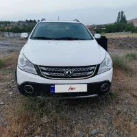اچ سی کراس مدل۹۶