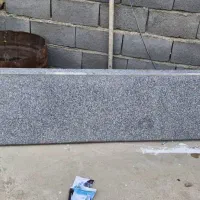 سنگ اوپن سالم