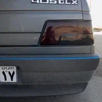 چراغ