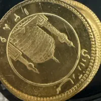 فروش ربع سکه بازاری