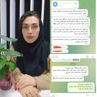 با من سیگارتو ترک کن|خدمات آرایشگری و زیبایی|اسلام‌شهر, شهرک توحید|دیوار