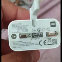 شارژر شیاومی