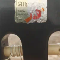 گیتار الحمراه c2|گیتار، بیس، امپلیفایر|بیرجند, |دیوار