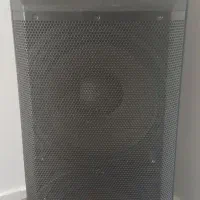 باند یخچالی