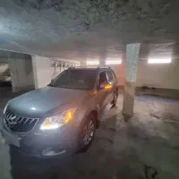 هایماs7پلاس