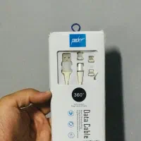 کابل مگنتی سه سوکت دار
