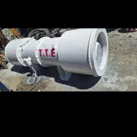 جت فن دو موتوره