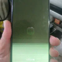 a25برد سوخته