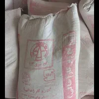 مصالح ساختمانی ماسه آجر سفال گچ سیمان سیاه|مصالح و تجهیزات ساختمان|مشهد, هفت تیر (حافظ)|دیوار