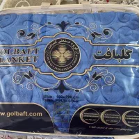 پتو گلبافت نو و بسته بندی